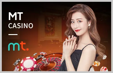 Đa dạng trò chơi tại 88fc